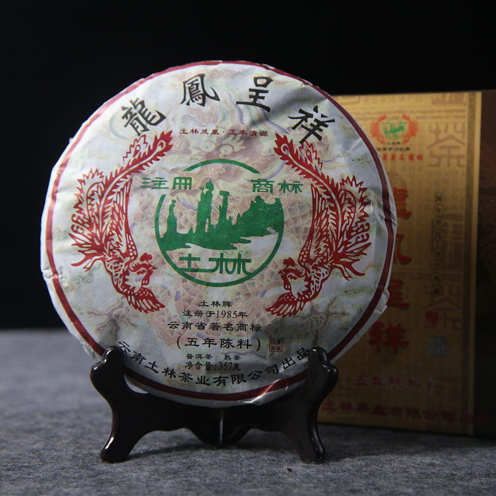 CIFbuy Tulin Phoenix Shu Pu'er Ripe Pu'er 2012 Five-Year Material 357g
图林凤凰熟普洱2012年五年陈料357克