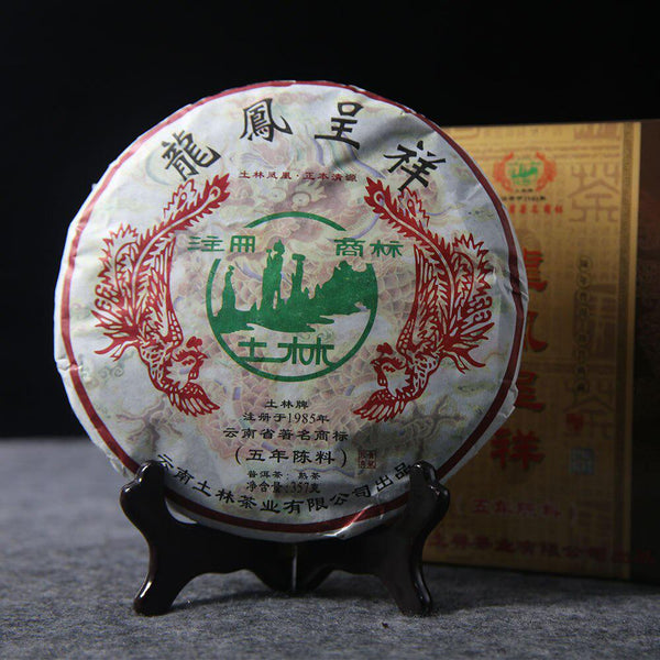 CIFbuy Tulin Phoenix Shu Pu'er Ripe Pu'er 2012 Five-Year Material 357g