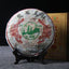 CIFbuy Tulin Phoenix Shu Pu'er Ripe Pu'er 2012 Five-Year Material 357g