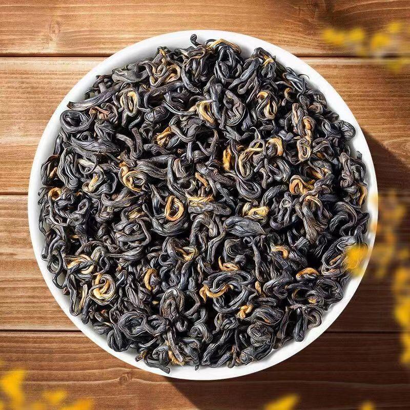 CIFbuy 250g 2022 Qimen Black Tea Organic Keemun Black Tea Loose Leaf Black Tea Slimming