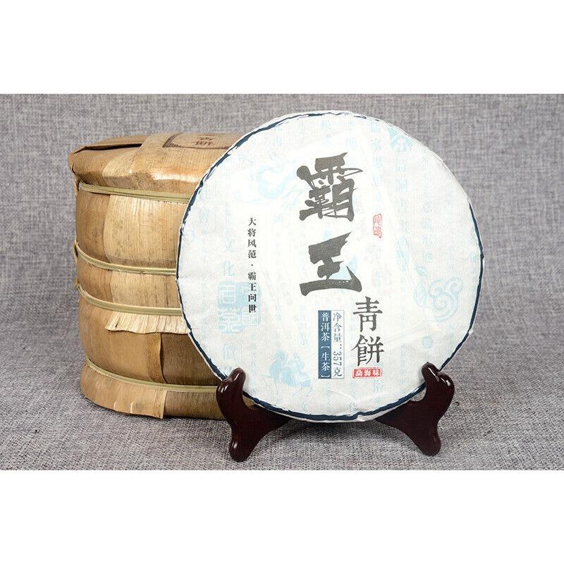 CIFbuy 357g Yunnan Pu-erh Raw Tea Cake Overlord Green Cake Menghai Seven Seeds Cake