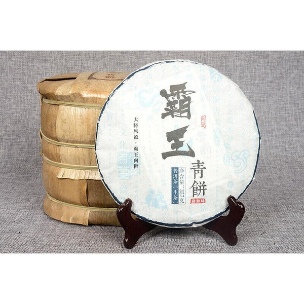 CIFbuy 357g Yunnan Pu-erh Raw Tea Cake Overlord Green Cake Menghai Seven Seeds Cake