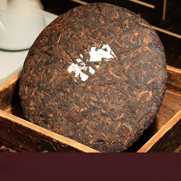 CIFbuy Big Tree Tea Brown Peacock Pu'er Tea Ripe Tea Cake Yunnan Qizi Cake Tea 357g