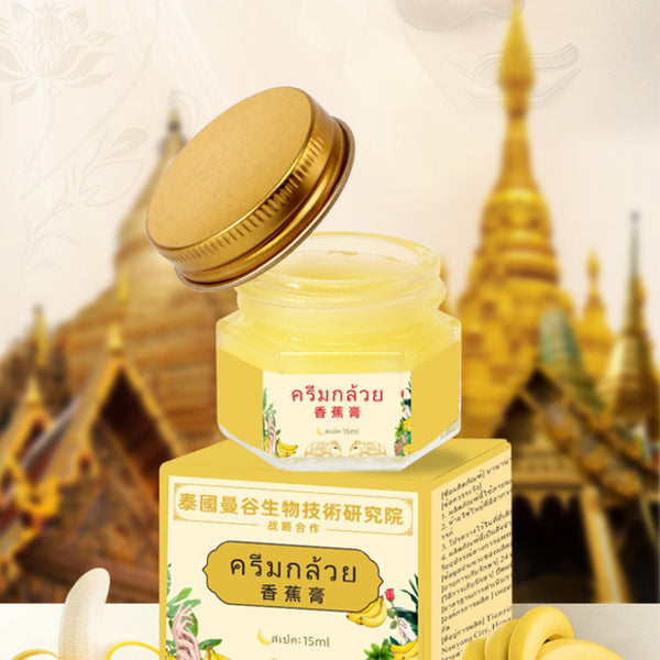 1 Box 20g Natural Banana Oil Anti-Drying Crack Foot Cream Heel Cracked Repair Cream Removal Dead Skin Hand Feet Care