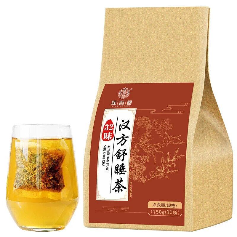 CIFbuy 32 Flavor Han Fang Shu Sleep Tea Healthy Herb Tea Bag 150g/30 Bags