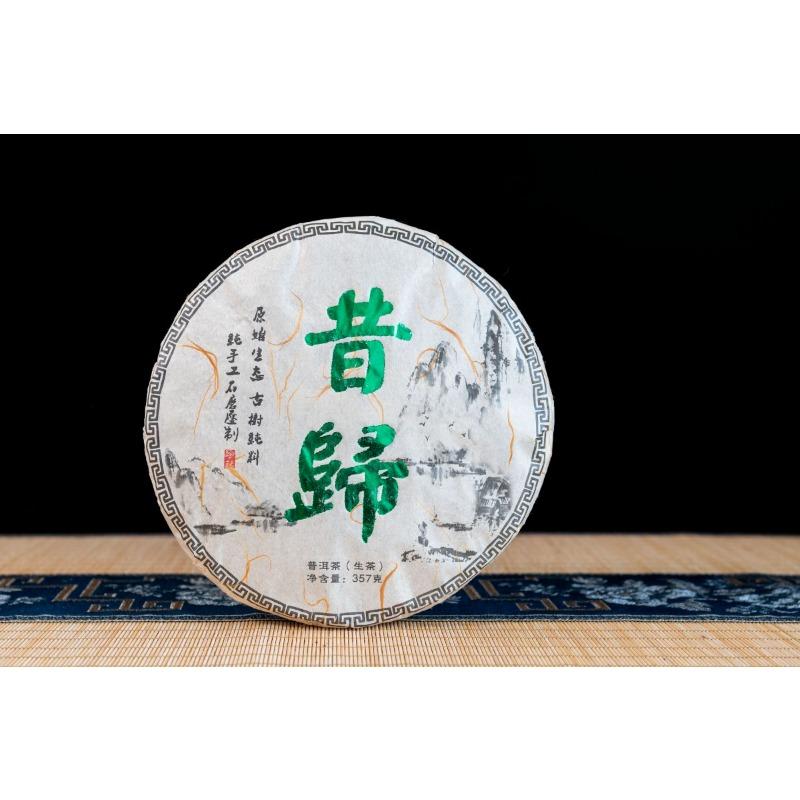 CIFbuy 357g Xigui Pu-erh Raw Tea Yunnan Ancient Tree Pu-erh Seven Seed Cake Tea