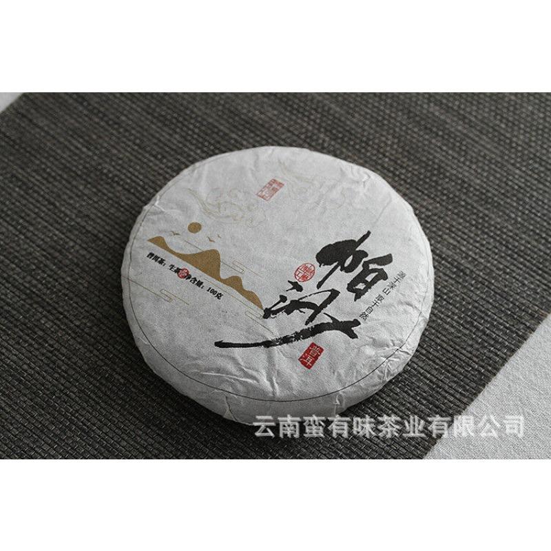 CIFbuy 100g Yunnan Pu'er Tea Pasha Small Cake Large Tree Tea Pu'er Raw Cake