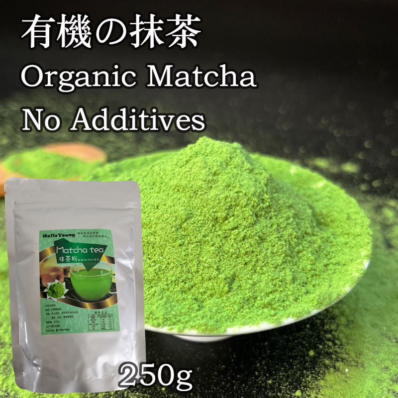 Organics Matcha Tin - 100% Certified Organic Matcha Powder matcha powder for drinks Authentic Ceremonial Grade Japanese Green Tea