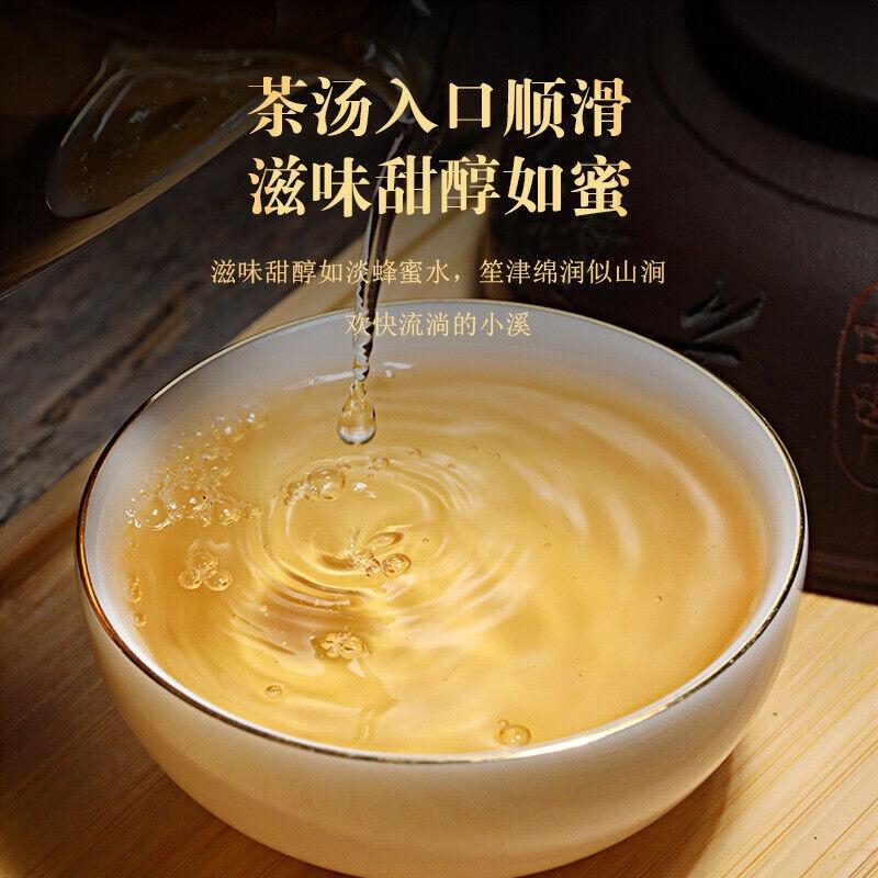 CIFbuy 357g Xiaohuosai Pu'er Raw Tea Yunnan Ancient Tree Pu'er Seven Seed Cake Tea
