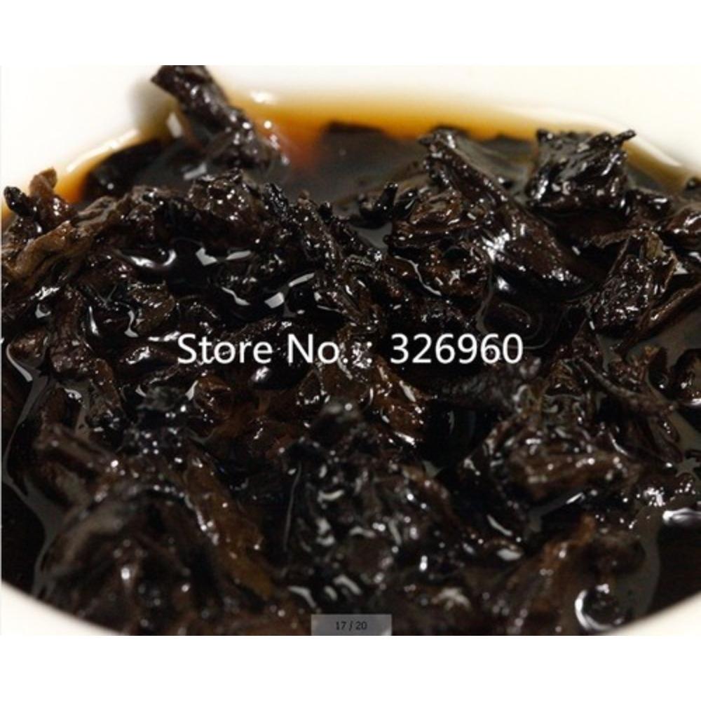 CIFbuy 1970 Organic Ripe Pu Erh Tea 357g Vintage Aged Puer Tea Cake