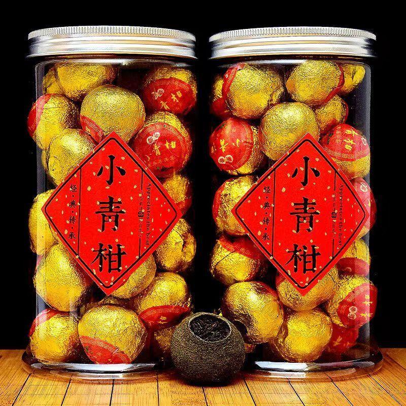 CIFbuy 250g Yunnan Puerh Tea Mandarin Orange Ripe Pu-erh Black Tea Cooked Red Tea