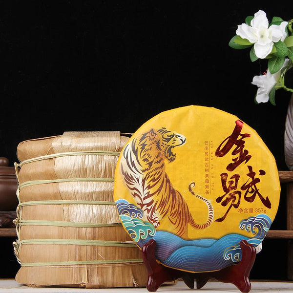 CIFbuy 2022 Ripe Pu-erh "Anniversary Millet" Ripe Tea Cake: Yiwu Zhengshan Jinwu Yun Nan Cici Tea Cake 2022年熟普洱“周年小米”熟茶饼：易武正山金武云南慈慈茶饼