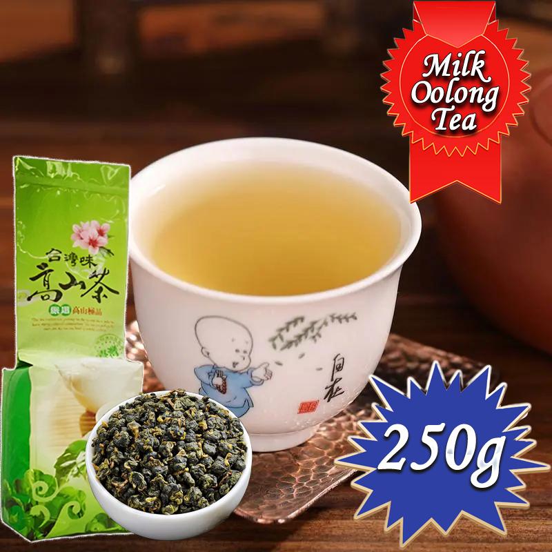 CIFbuy HelloYoung Premium Grade Oolong Tea Bulk Leaves Refreshing Creamy Oolong tea China Taiwan Milk Oolong TeaStrong aroma resistant to brewing