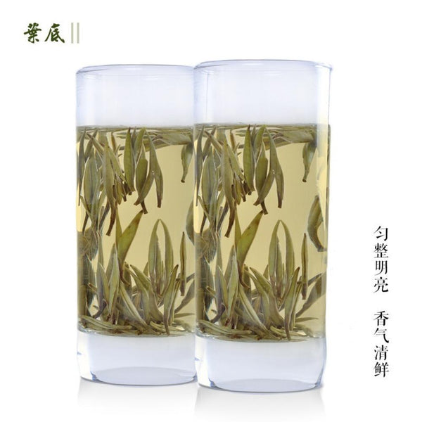 CIFbuy Premium Organic Silver Needle White Tea FuDing Bai Hao Yin Zhen Tea 75g Tin
