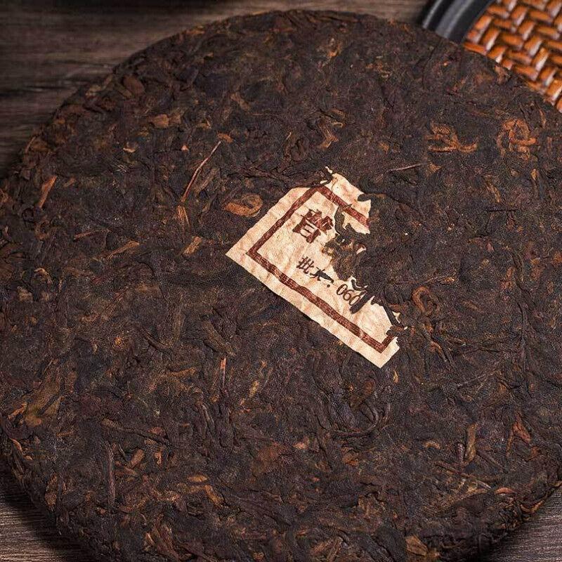 CIFbuy Yunnan Puerh Ancient Tea Ripe Tea Cake Menghai 10 Years Old Tea 357g