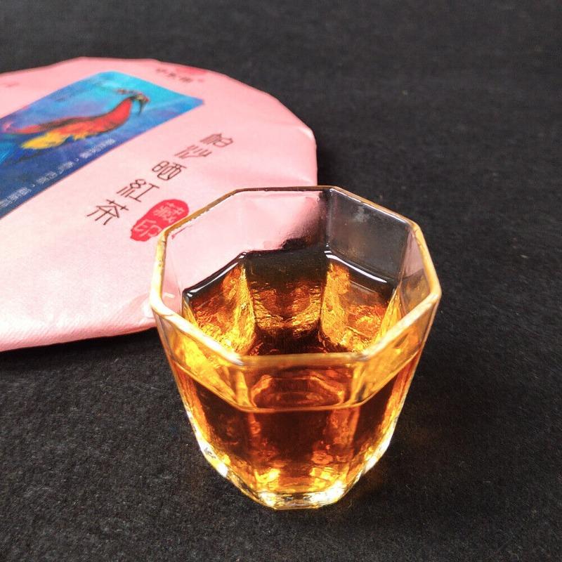 CIFbuy Yunnan Sun Black Tea Old Tree Black Tea Seven Cakes Tea Dian Hong Work Black Tea