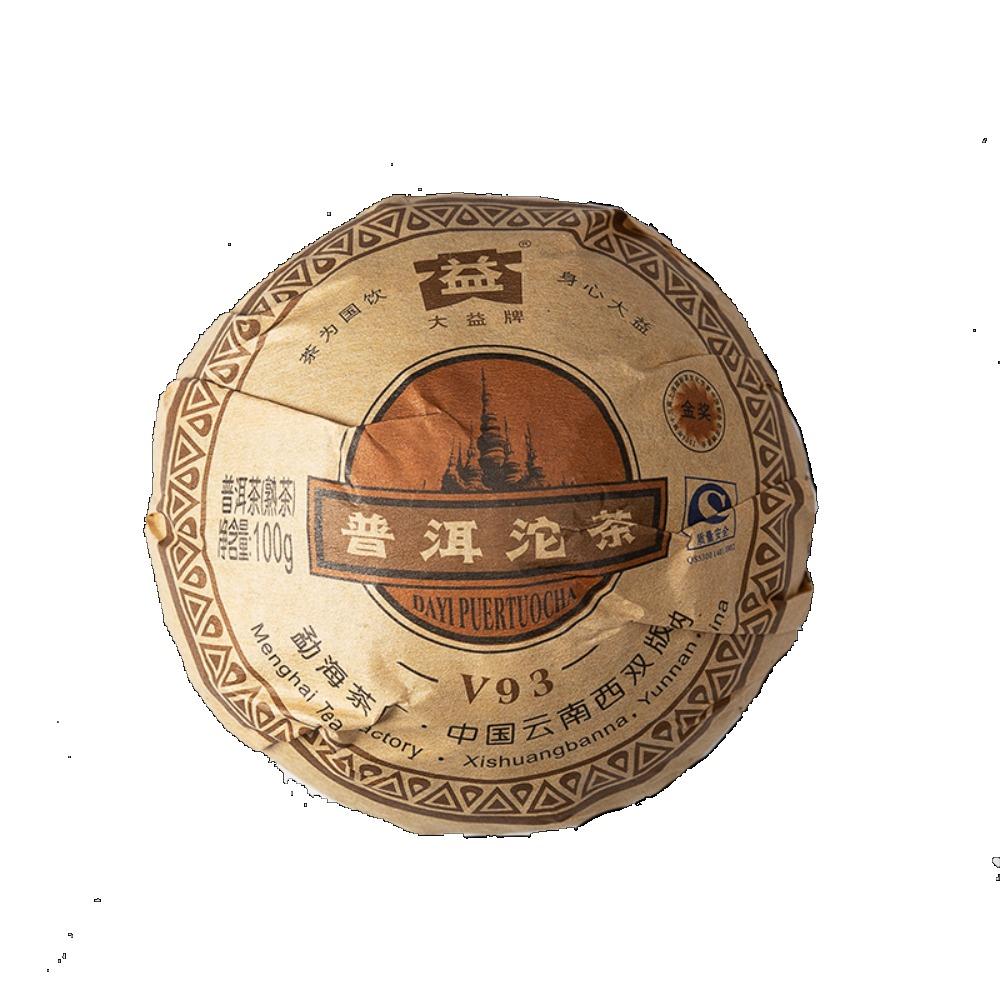 CIFbuy 2009 Yunnan Ripe Puer Tuocha Tea V93 Menghai Dayi
