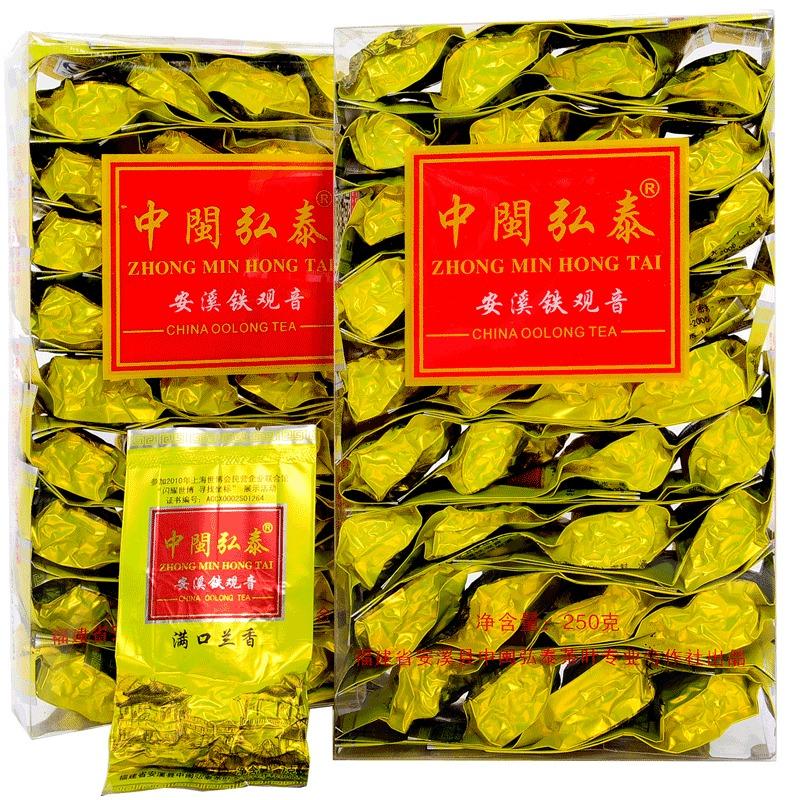 CIFbuy Faint Scent Flavor * Fujian Anxi Tie Guan Yin Oolong Tea Organic Tieguanyin 250g