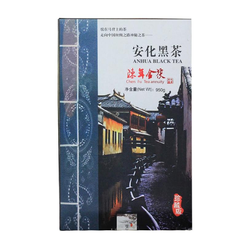 CIFbuy 2015 Aanhua Fu Cha Aged Dark Tea, Pressed Dark Tea with Golden Flower, 950g