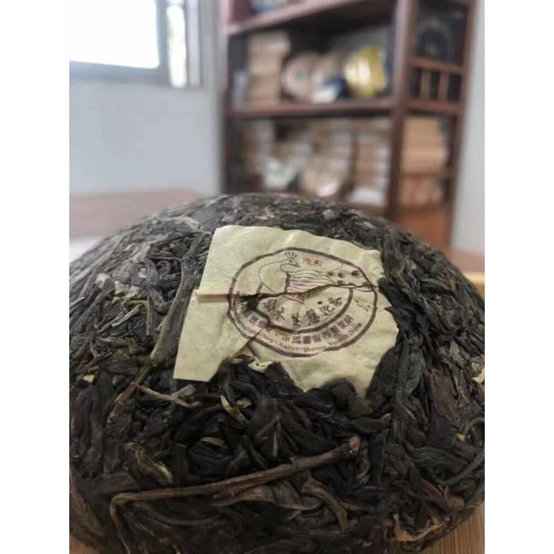 CIFbuy 250g Yunnan Raw Puerh Tuocha 601 Banzhang Collection Ecology Pu'er Raw Tuo Tea