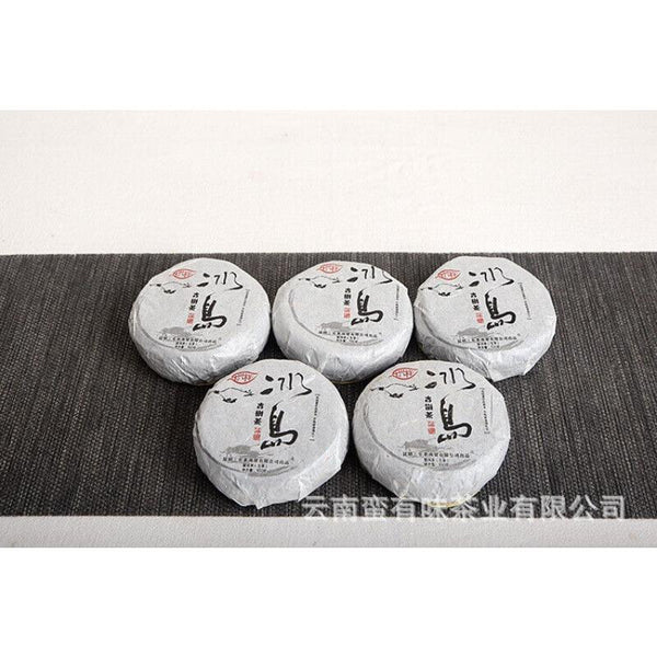 CIFbuy 100g Pu'er Tea Le Xing Xiang Icelandic Ming Qian Spring Tea(Mooncake Shape)