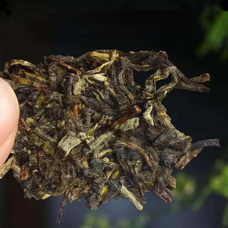 CIFbuy 250g Yiwu Puerh Tea Brick Yunnan Pu-erh Raw Tea Collcetion Pu'er Tea Health Care