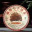 CIFbuy 357g Menghai Liming Spark Factory Golden Peacock Palace Style Ripe Seven Sons Yunnan Pu'er Tea Cake