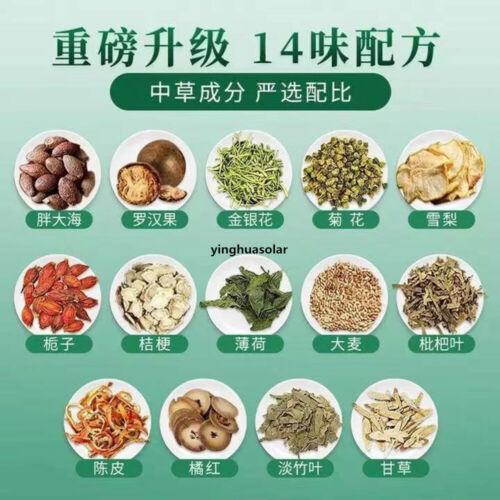 CIFbuy Beijing Tongrentang Pangdahai Sydney Loquat Tea Nourishing Throat Health Herbal Tea 5g*24bag