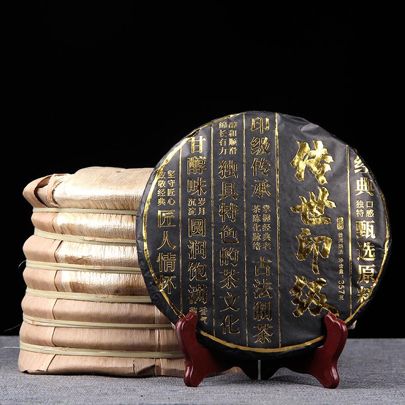 CIFbuy Gongting Pu-erh Jingya 2019 Inherited Ancient Tree Ripe Tea Menghai Black Tea