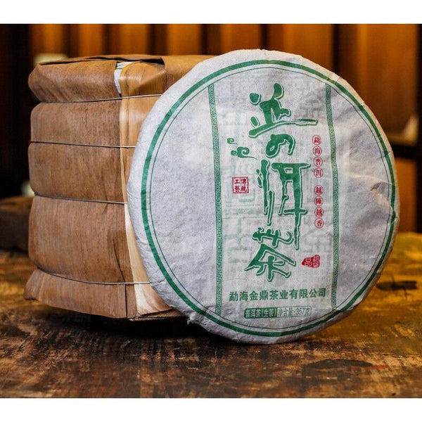 CIFbuy 357g Puerh Raw Tea Cake Menghai Raw Tea Cake Yunnan Pu'er Tea