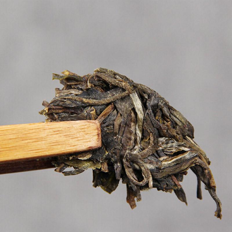 CIFbuy Xiao Ban Zhang Raw Pu'er Tea 250g 2019 Ancient Tree Sheng