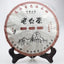 Landscape CHinese White Tea Old Bai Cha Tea Leaf Cake 350g Health Tea