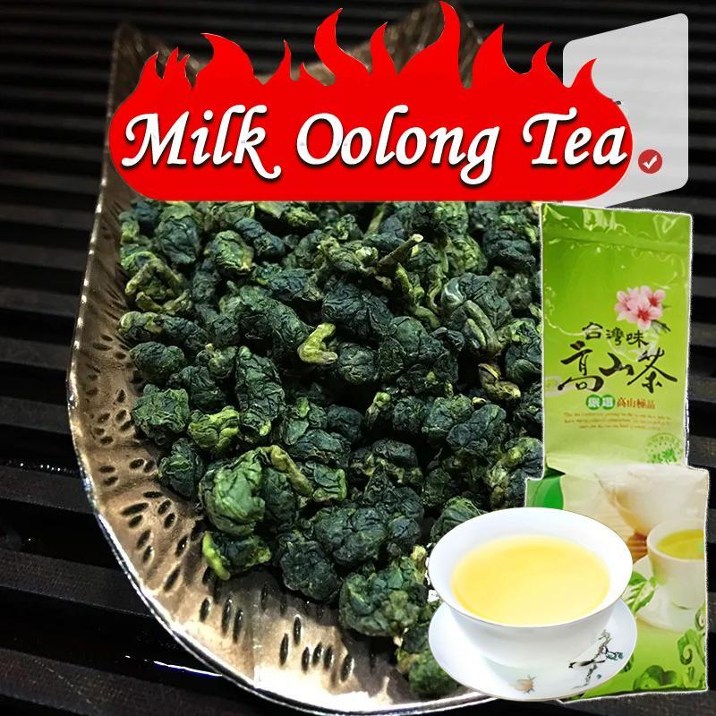 CIFbuy HelloYoung Milk Oolong Tea 250g High Quality Tiguanyin Green Tea Taiwan Jin Xuan Milk Oolong Health Care Milk Tea Green Food Strong aroma resistant