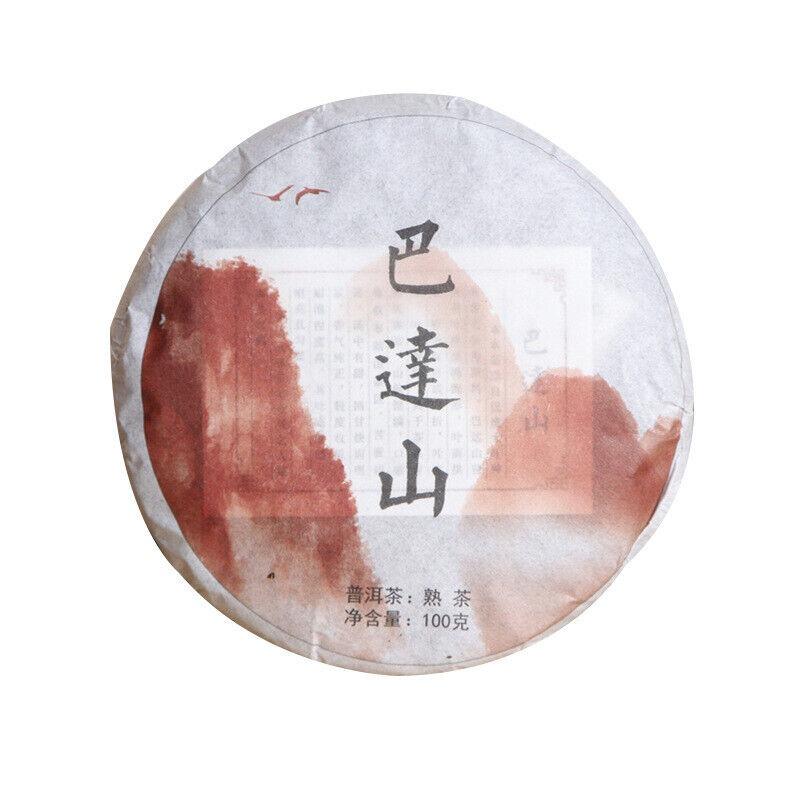 CIFbuy 100g Yunnan Menghai Badashan Pu-erh Ripe Tea Cake