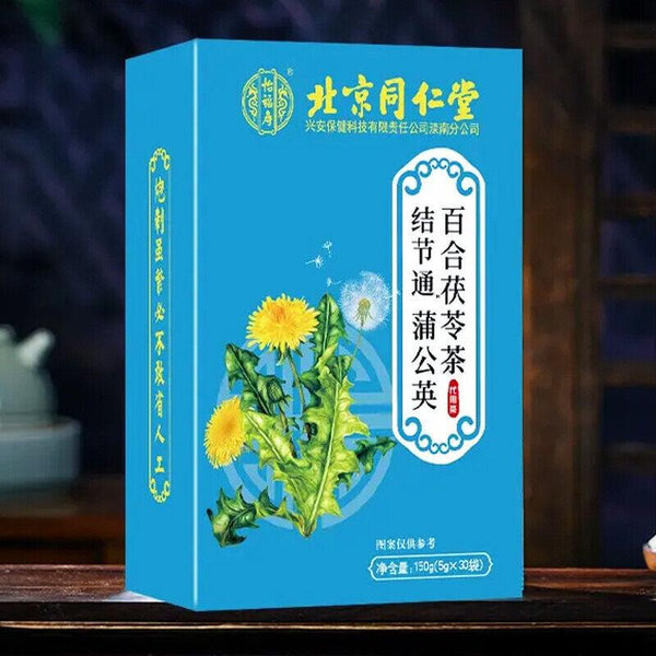 CIFbuy 150g TongRenTang Nodular Tong Dandelion Sanjie Tea