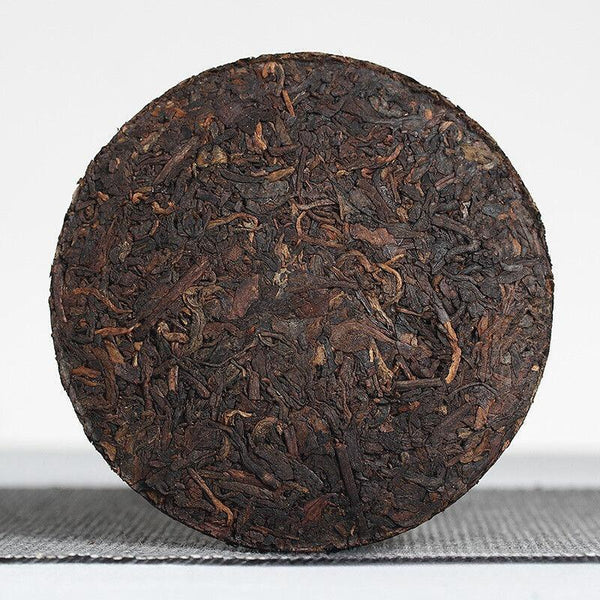 CIFbuy 100g Yunnan Puerh Tea Tea Curved Bow Small Cake Yiwu Chen Xiang Ripe Cake