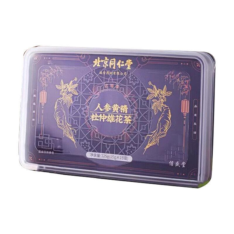 CIFbuy 225g Beijing Tongrentang Ginseng Huangjing Eucommia Ulmoides Male Flower Tea
