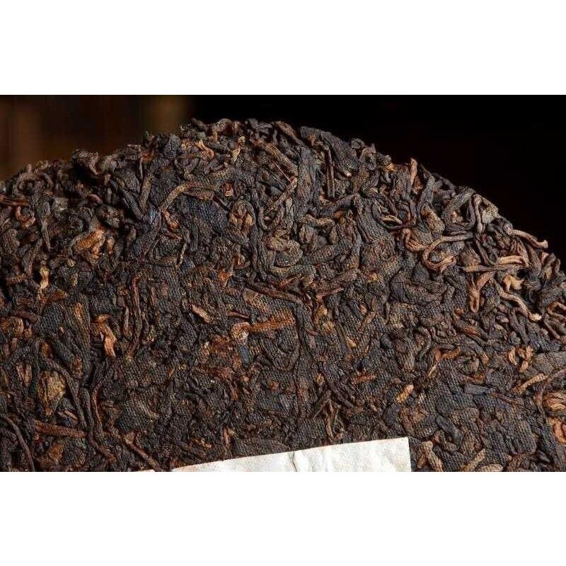 CIFbuy Banzhang Palace Puerh Tea Ripe Tea 357g Yunnan Seven Son Cake Palace Ripe Puerh