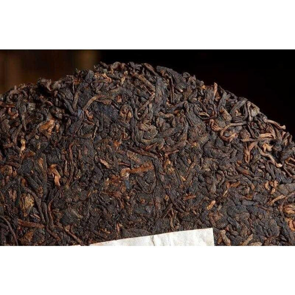 CIFbuy Banzhang Palace Puerh Tea Ripe Tea 357g Yunnan Seven Son Cake Palace Ripe Puerh