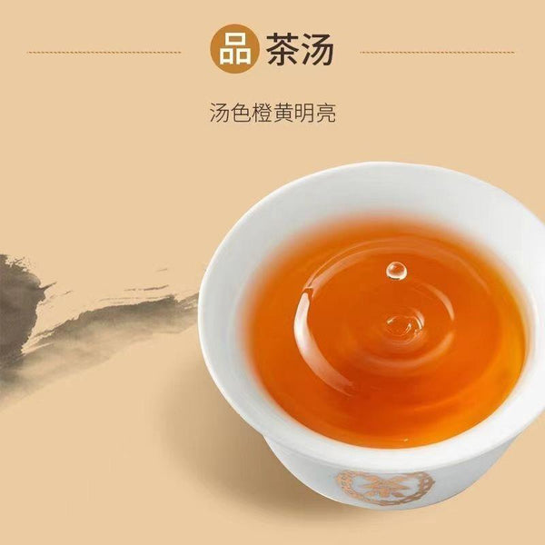 CIFbuy China Tea Black Tea Classic 3 Years Old 350g Golden Flower Fu Tea Anhua Tea