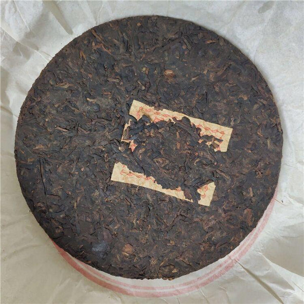 CIFbuy Yunnan Long Ma Tong Qing Pu Er Tea Cake Yiwu Mt. Old Tea Ripe Puer Tea 357g