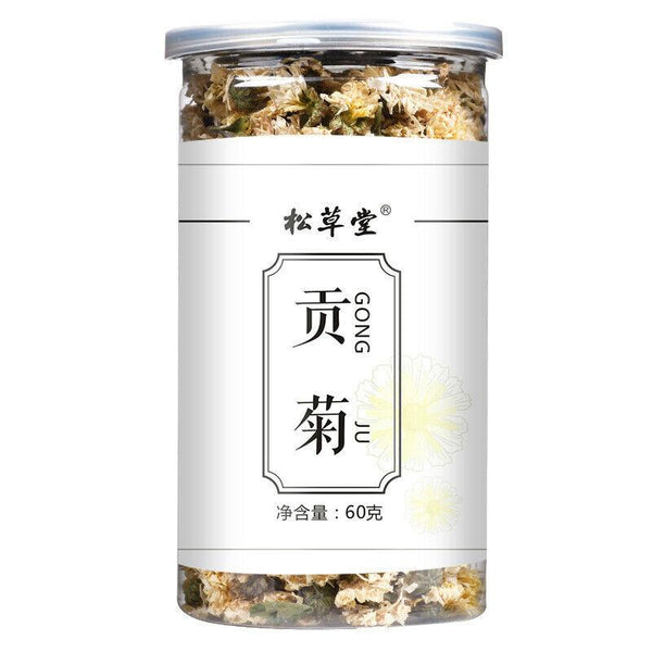 CIFbuy 60g Original Flower Herbal Tea White Chrysanthemum Tea Chinese Gongju Flower Tea