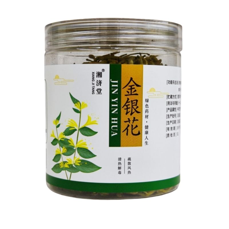 Natural Honeysuckle Healthy Herbal Tea Jinyinhua Chinese Organic Flower Tea 40g