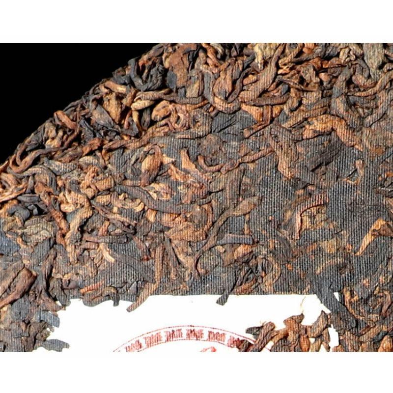 CIFbuy Menghai Heaven Earth 726 Puer Tea Cake Ripe Pu-erh Pu'er Puerh Shu 357g
