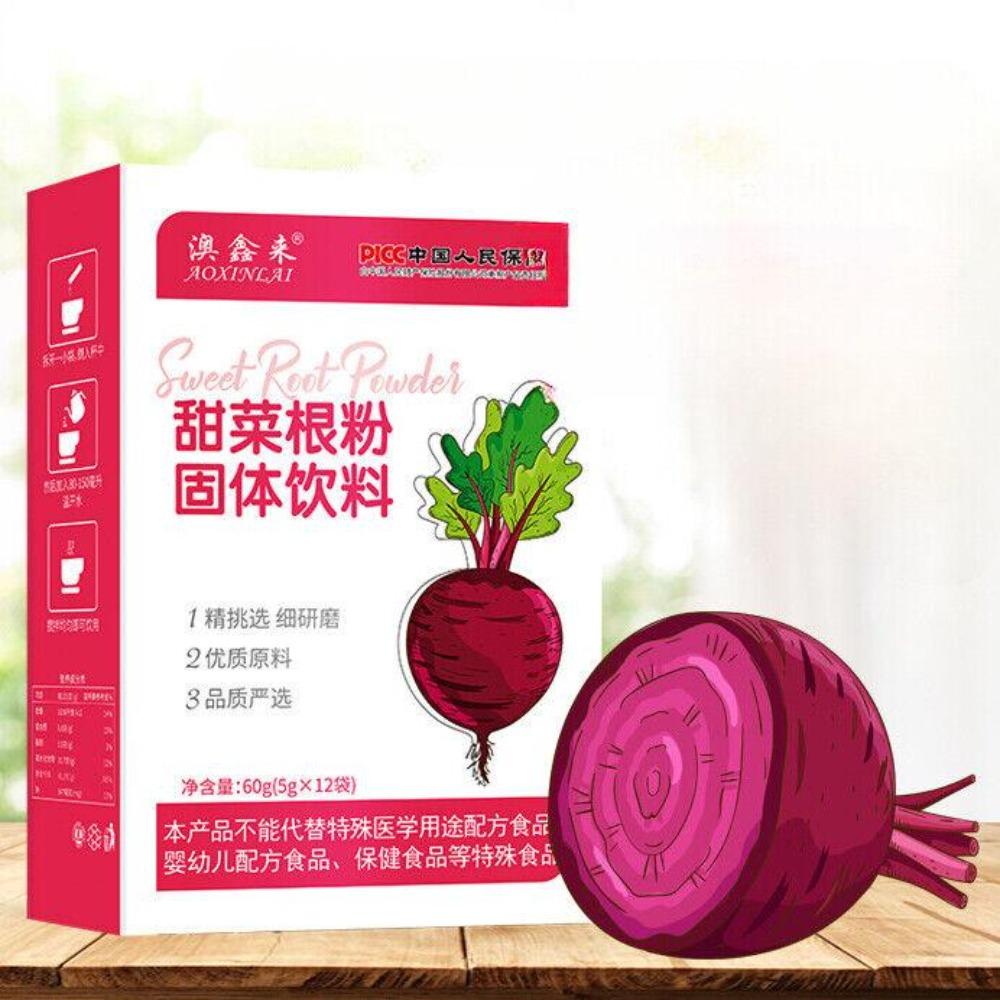 CIFbuy Organic Red Beet Root Powder Nutritional Drink Fruit and Vegetable Powder 5g*12