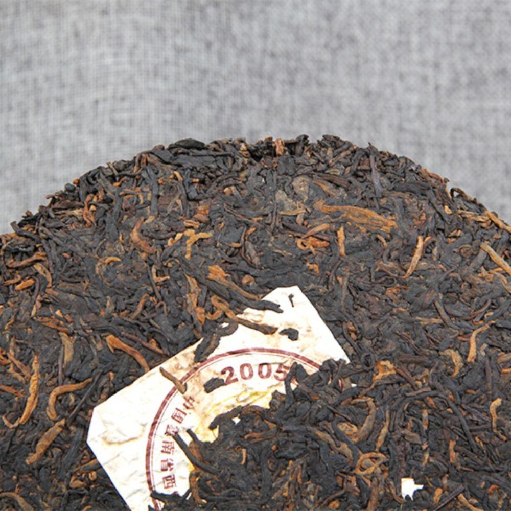 CIFbuy Organic Pu erh Tea Cake 2005 Aged Yunnan Black Tea 357g