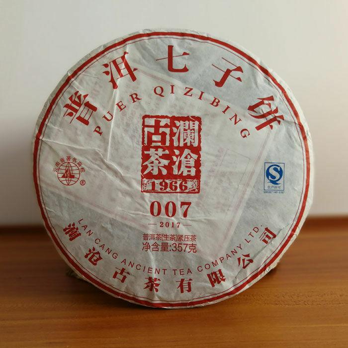 CIFbuy LAN CANG ANCIENT TEA 007 Pu-erh Tea Cake 2017 357g Raw Puer Pu'er Qi Zi Bing