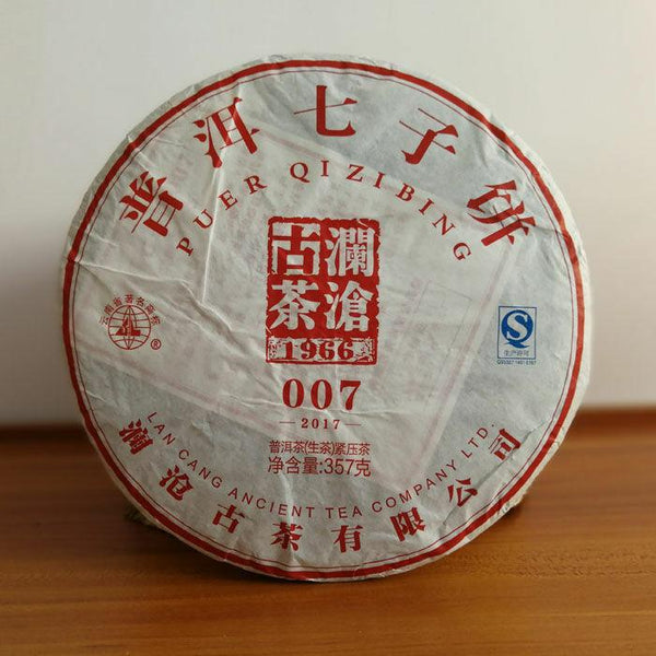 CIFbuy LAN CANG ANCIENT TEA 007 Pu-erh Tea Cake 2017 357g Raw Puer Pu'er Qi Zi Bing