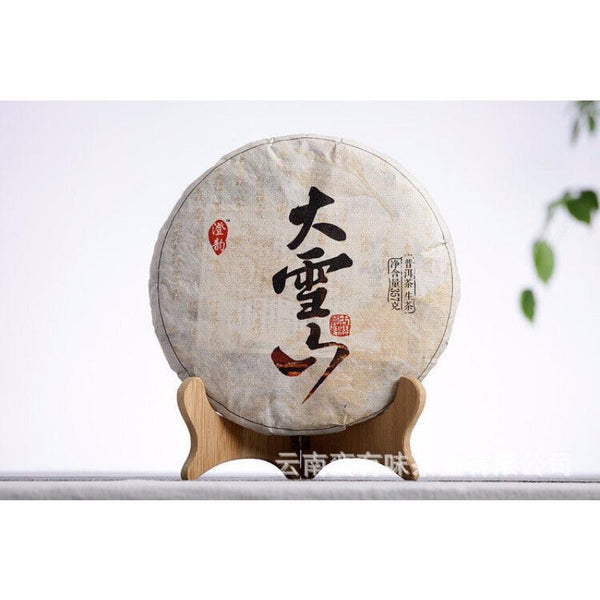 CIFbuy 357g Yunnan Pu'er Tea Da Xueshan Early Spring Ancient Raw Tea Seven Seed Cake