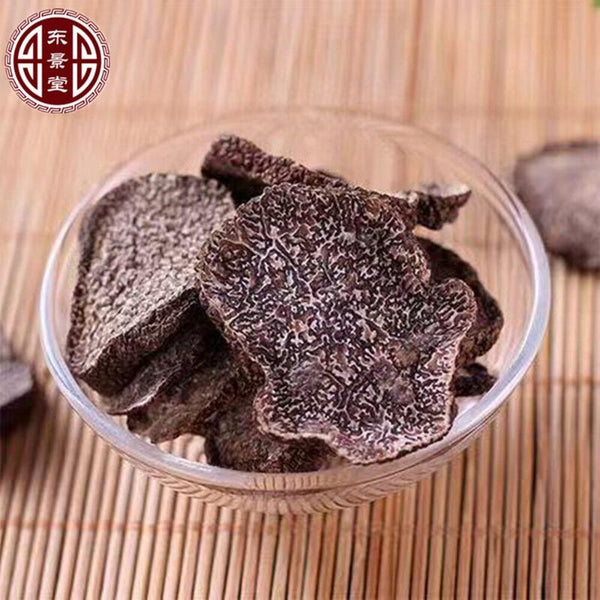 CIFbuy 25-100g Sliced Black Truffle (1.76 oz) Dried Truffle Cloud Black Truffle